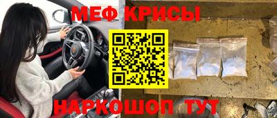 spice Бузулук