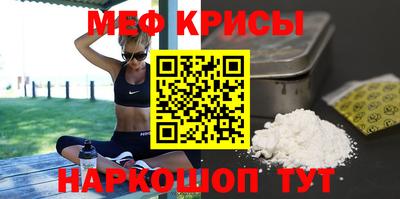 spice Бузулук