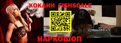 соль курить ск Будённовск