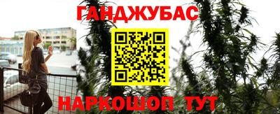 ALPHA-PVP Бугуруслан