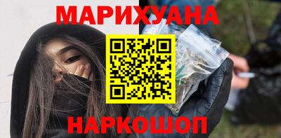 spice Бузулук