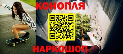 соль курить ск Будённовск
