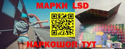 spice Бузулук