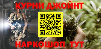 ALPHA-PVP Бугуруслан