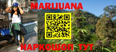 spice Бузулук