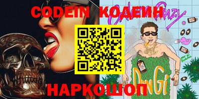 ALPHA-PVP Бугуруслан