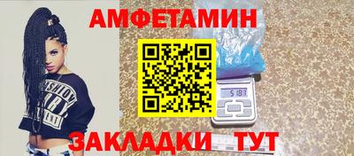 ALPHA-PVP Бугуруслан
