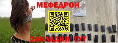 ALPHA-PVP Бугуруслан